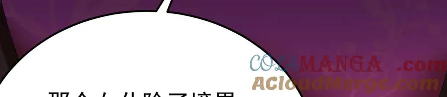 70-三天三夜136