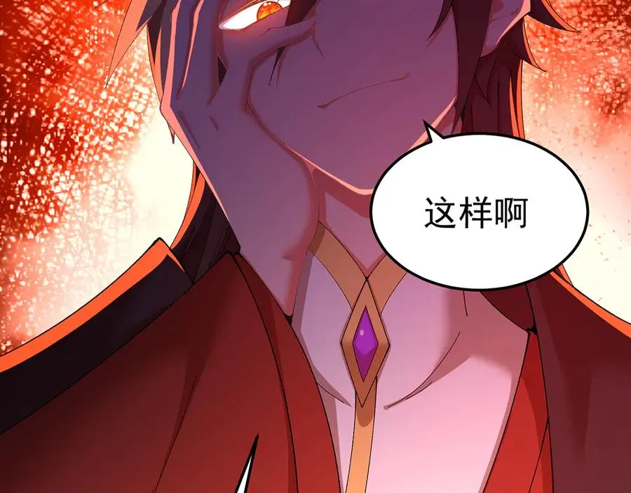 60-相互信任还是有必要的41