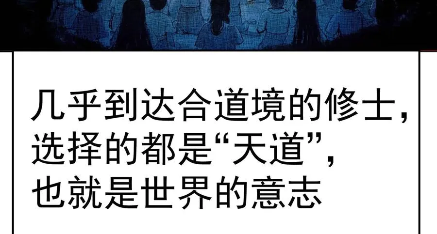 01-前所未有的好苗子41