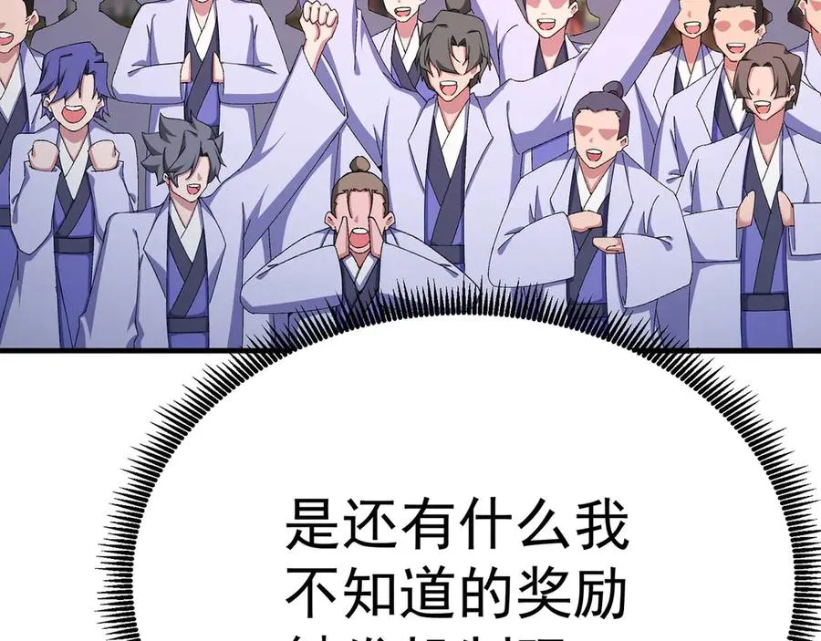 35-灵龙56