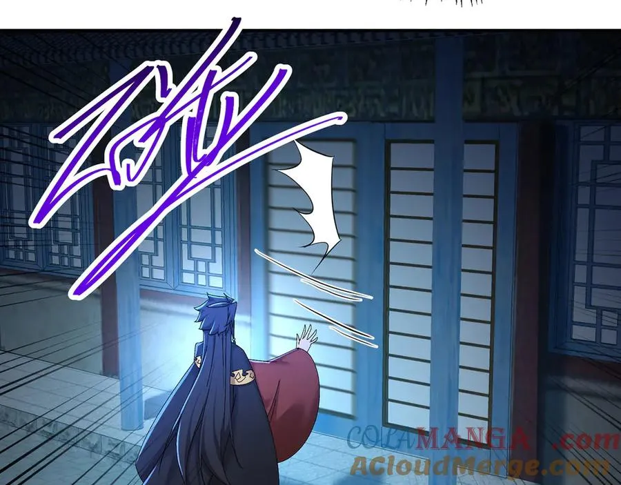 38-我能保你44