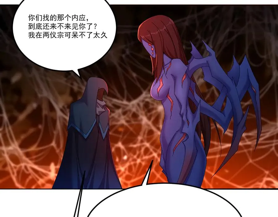 59-狗腿子X狗腿子102