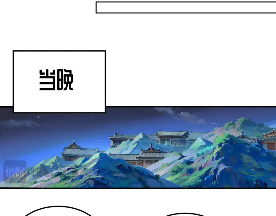 42-牧郎在说谎131