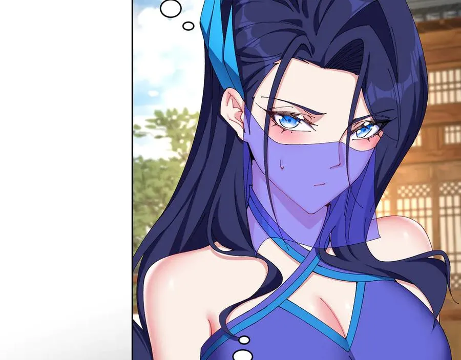 21-这纠缠不休的妖孽94