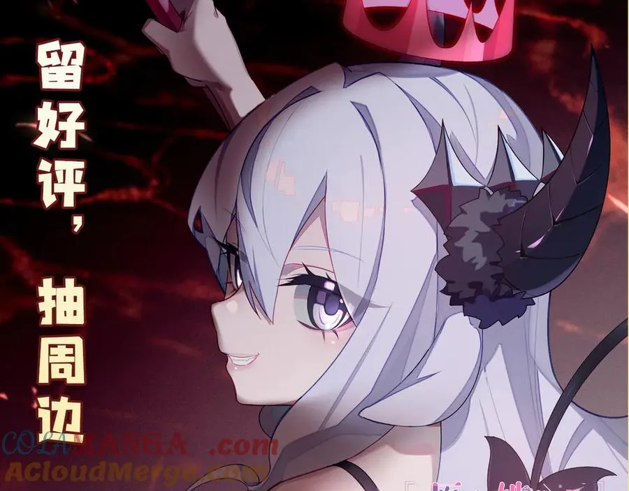 68-我要你228