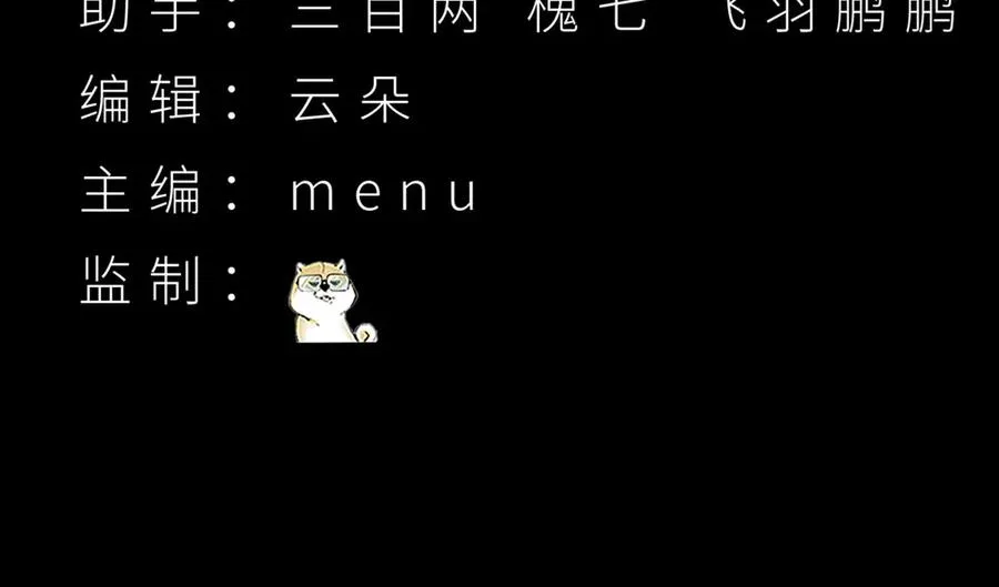 01-前所未有的好苗子3
