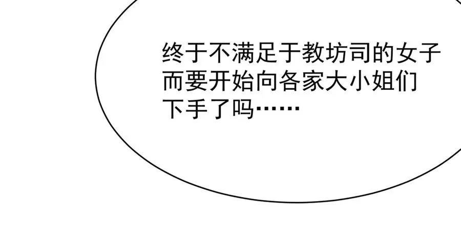 17-很懂我嘛~109