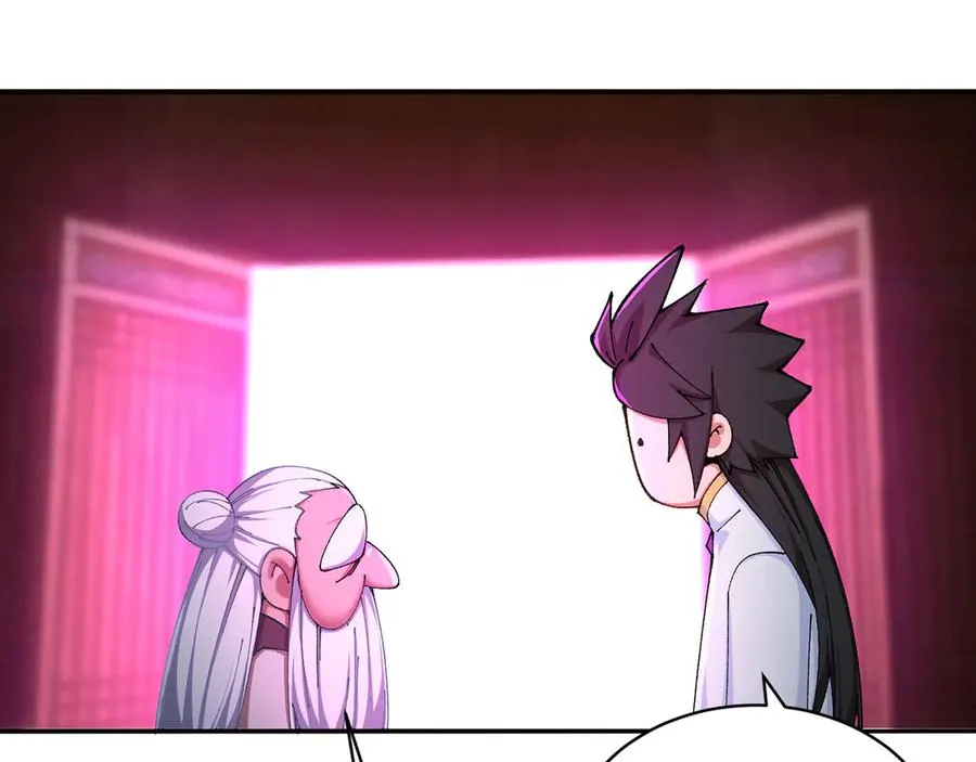 22-姨等着你83