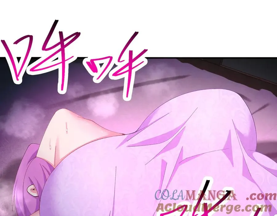 38-我能保你4