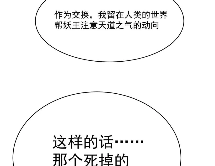 23-该做的都做了吧77