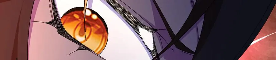 84-屏蔽天机57