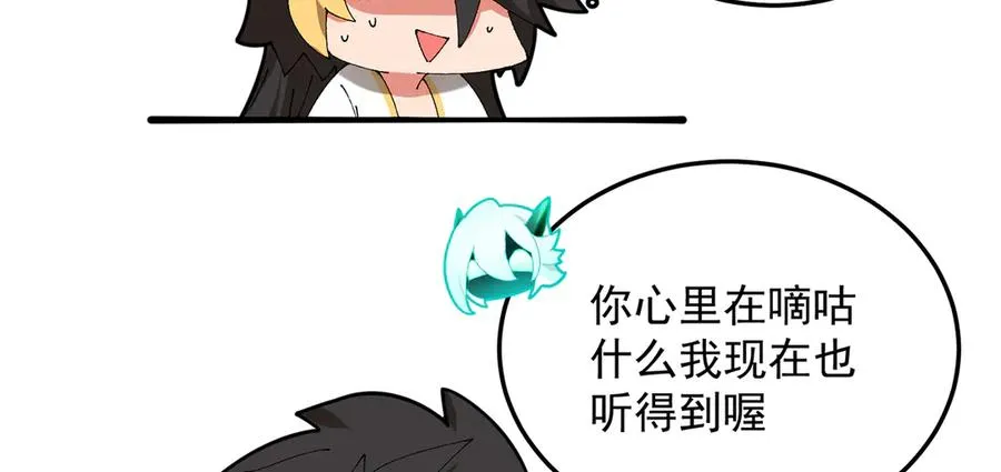 56-Dio爆了！126