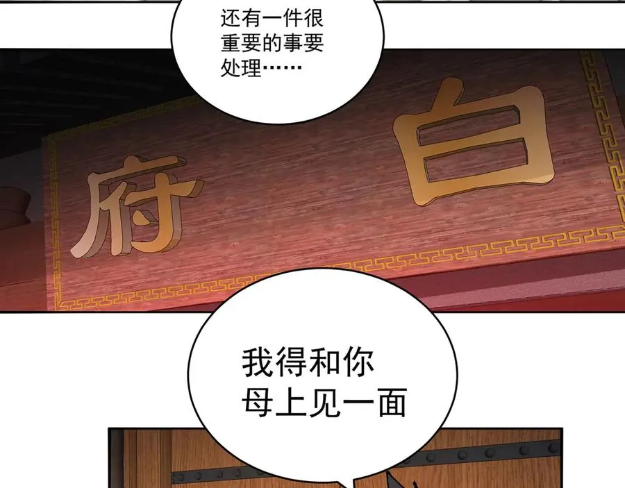22-姨等着你99