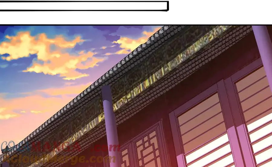 41-我要牧知安136