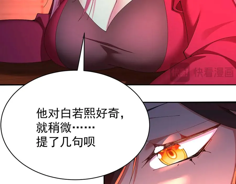 50-麻麻麻麻！59