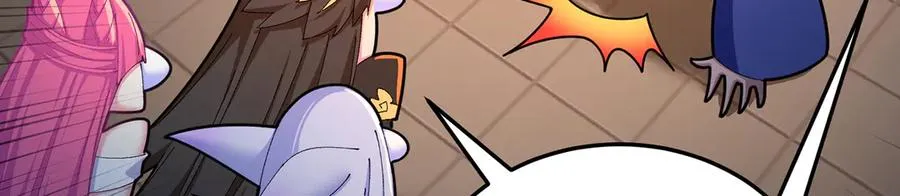 84-屏蔽天机17