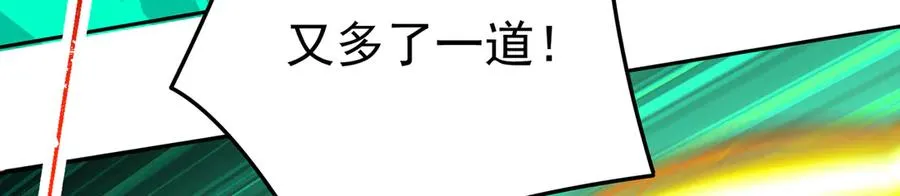 63-我转生了N次66