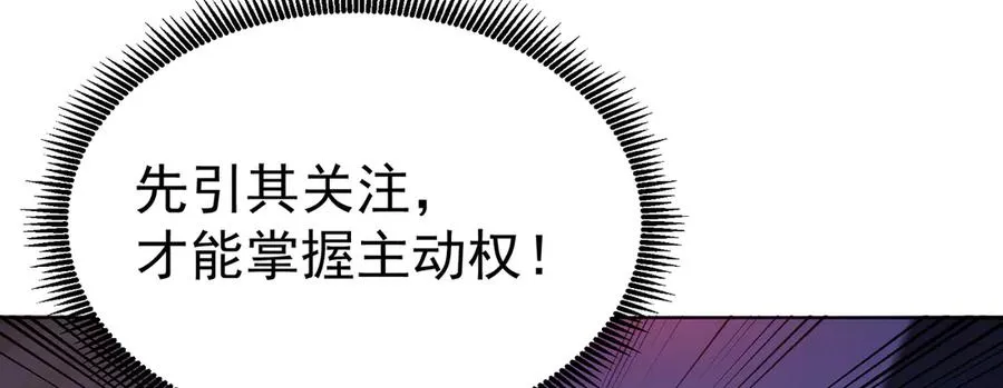 58-艾鲁宗81