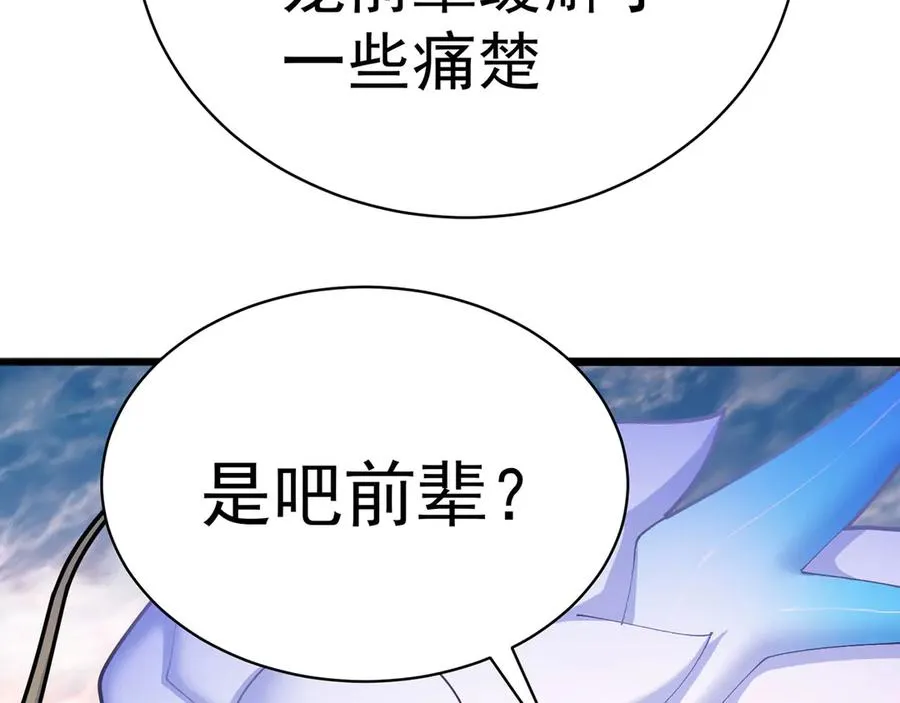 35-灵龙40