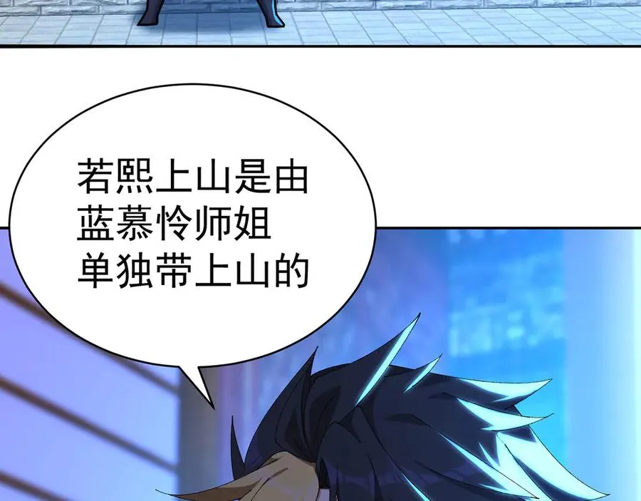 49-小牧不敢！62