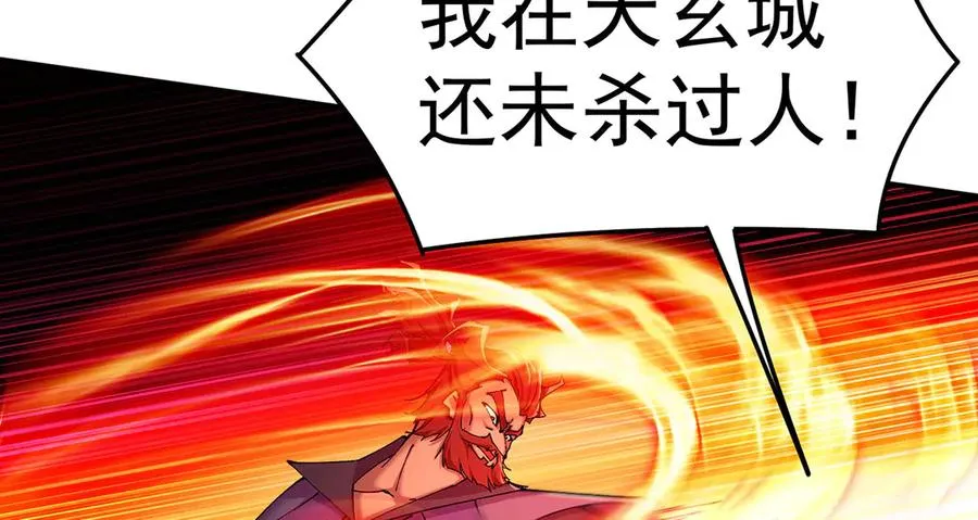 11-你才是主角啊！！！111
