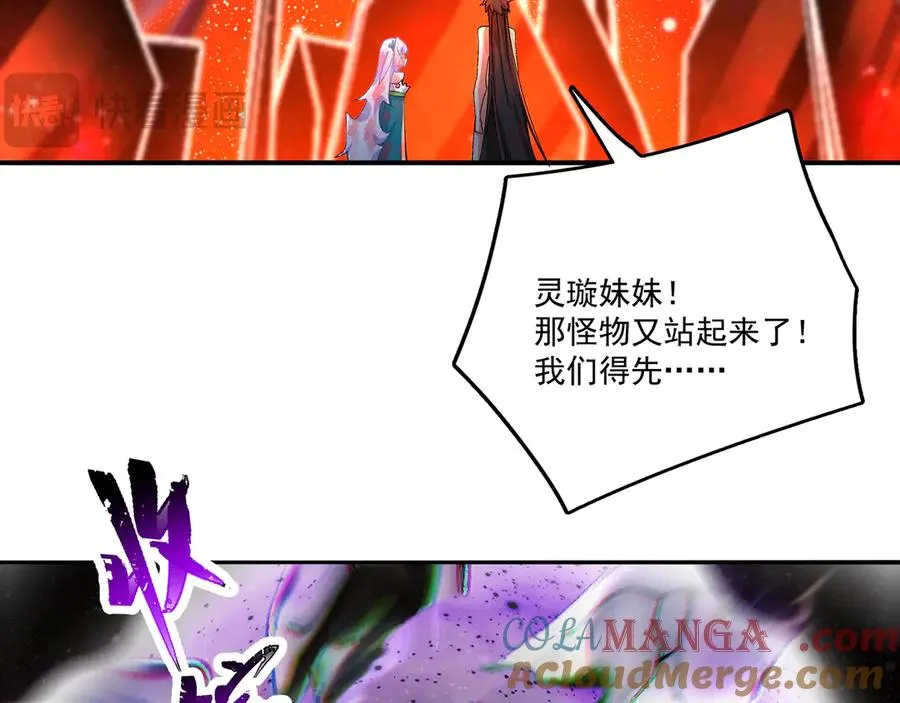 68-我要你180