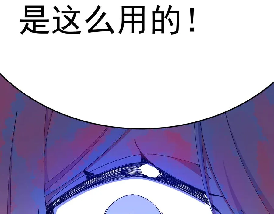 68-我要你26