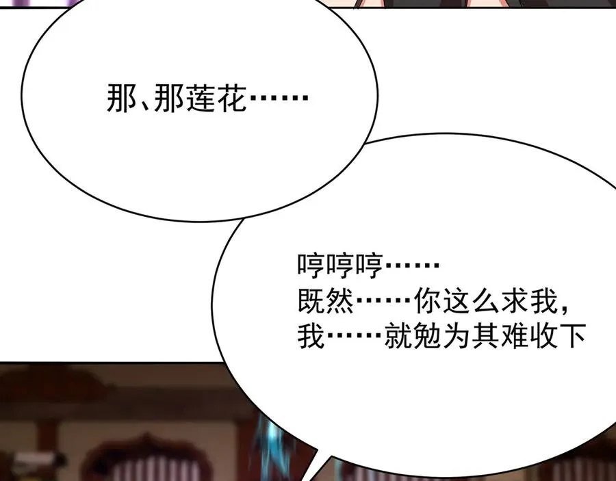 18-想不到你是这样的男孩189