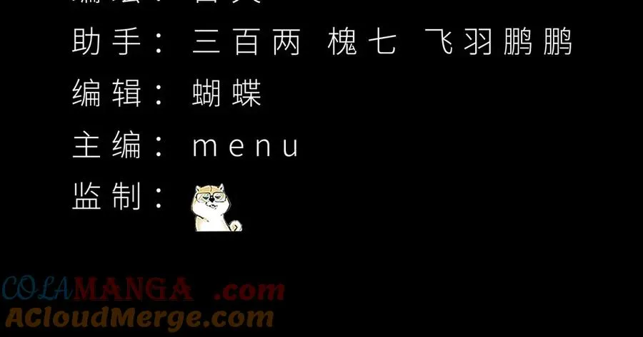 35-灵龙3