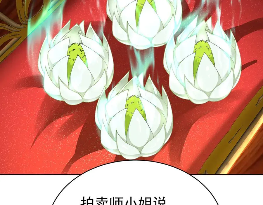 17-很懂我嘛~93