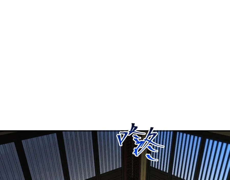 75-千年女鬼VS合道老登183