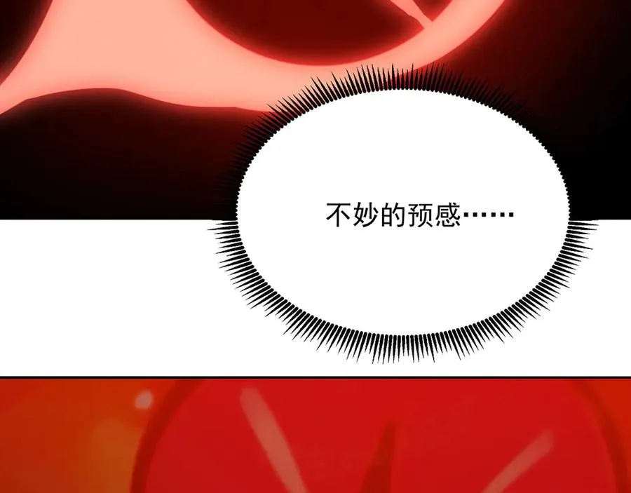 14-先走为上！39