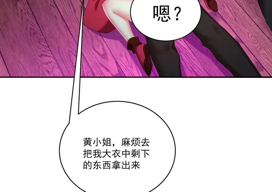 18-想不到你是这样的男孩165