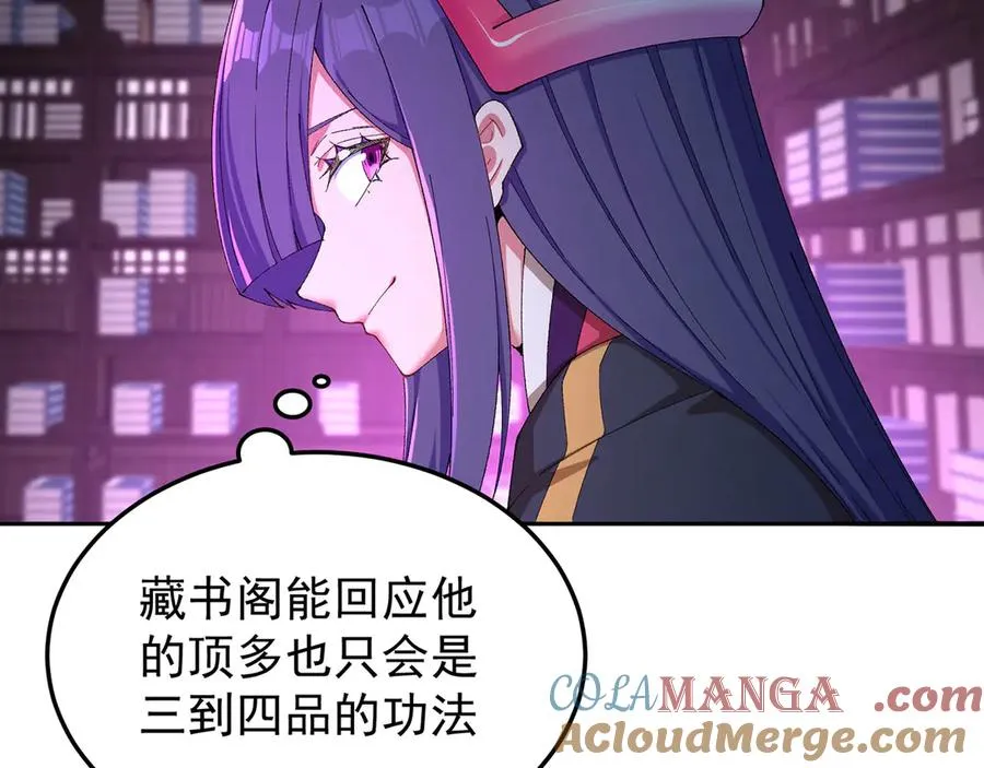 44-我可都是为了这个家116