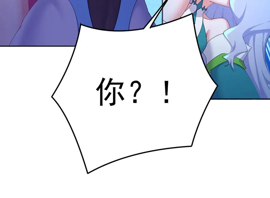 80-来三修吧115