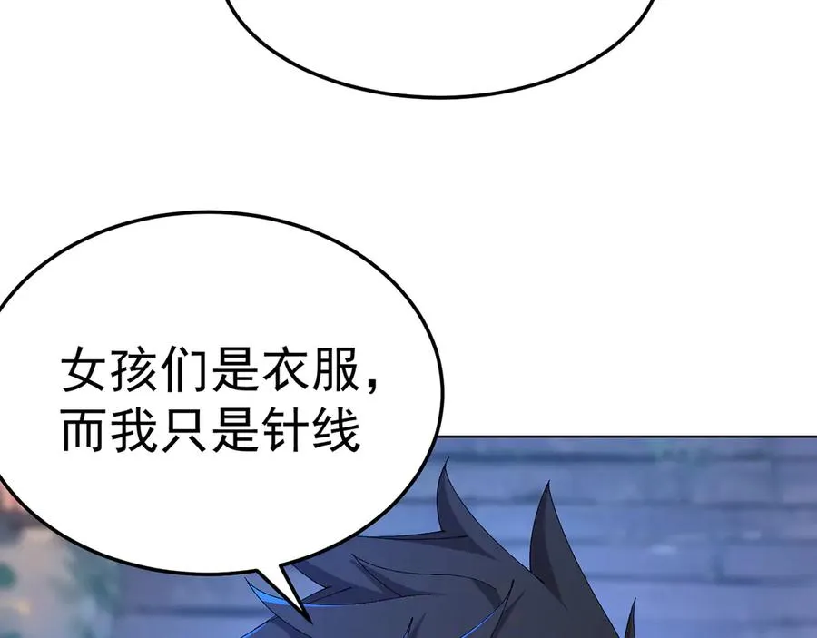 58-艾鲁宗130