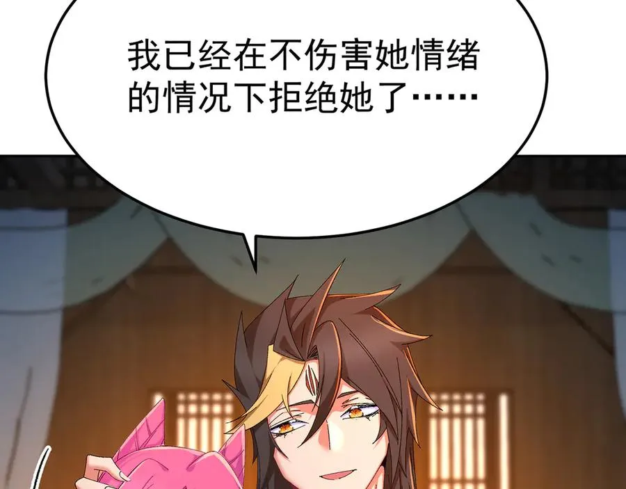 83-请与我结婚163