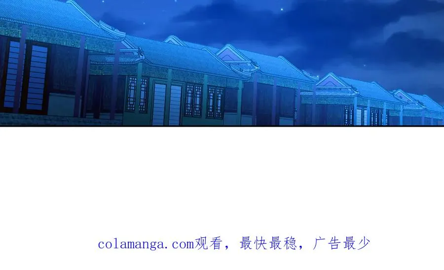 43-来吧159