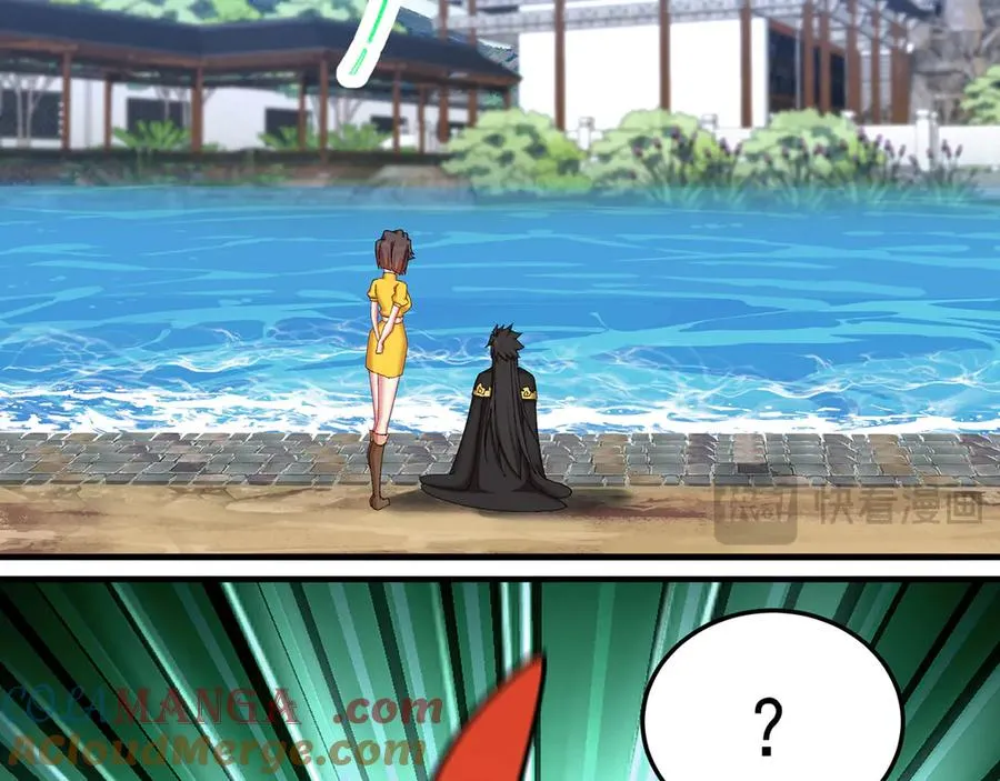 42-牧郎在说谎44