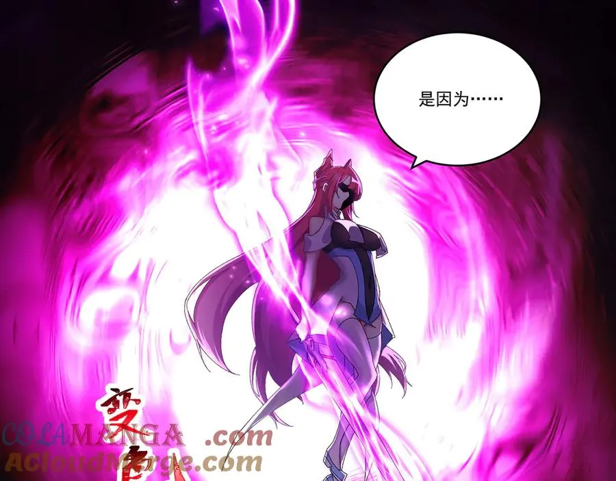 12-我很愤怒80