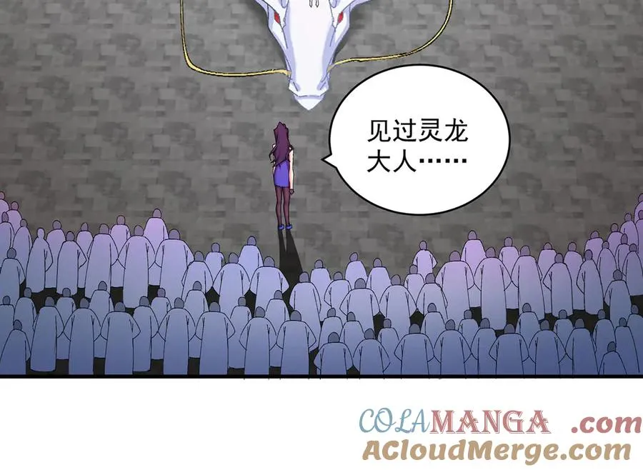 35-灵龙33