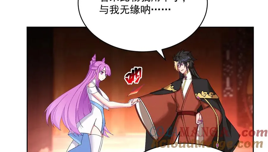 09-白若熙！这可是公众场合！112