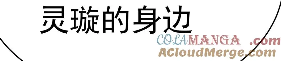 64-坦白局148