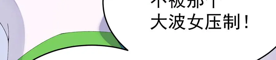 79-亻尔 女 子187