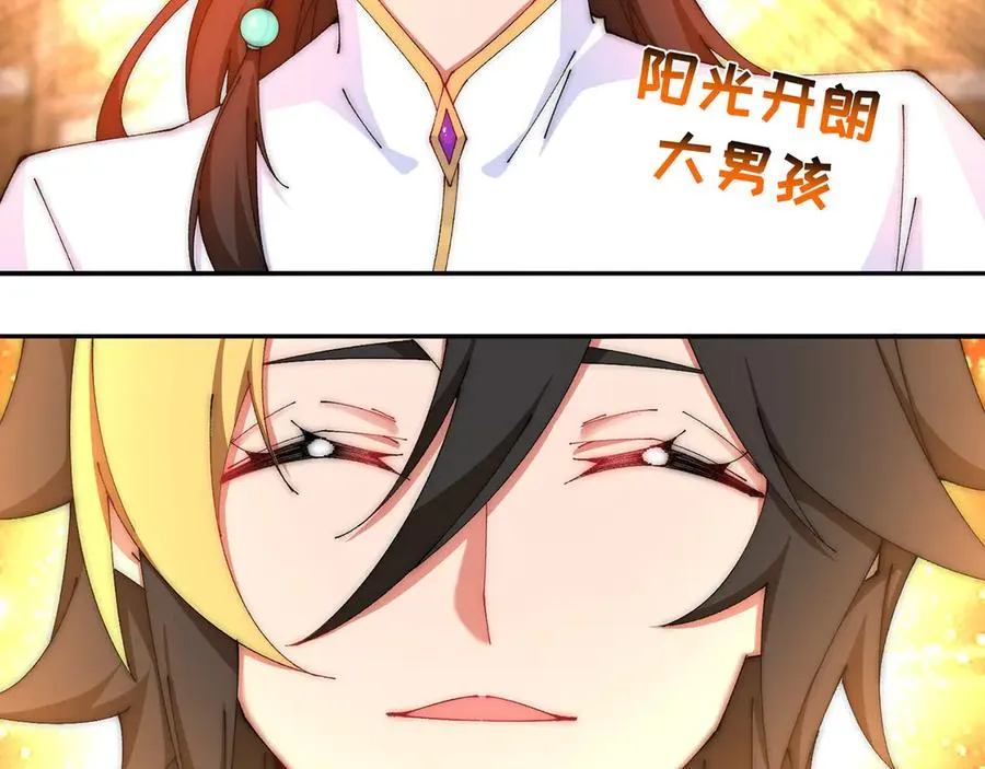 22-姨等着你73