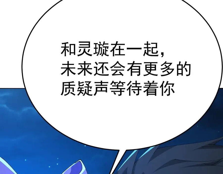 72-小牧是个本分男孩51