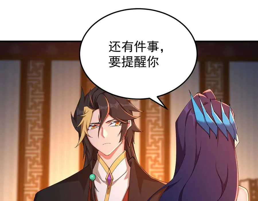 41-我要牧知安70