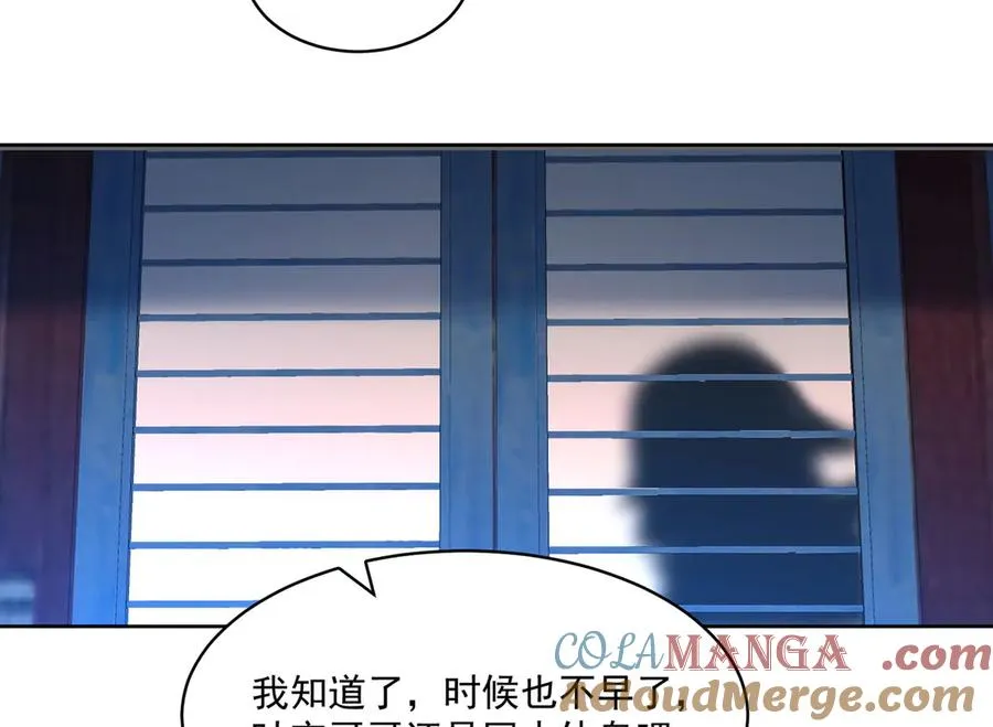 39-情……侣？64