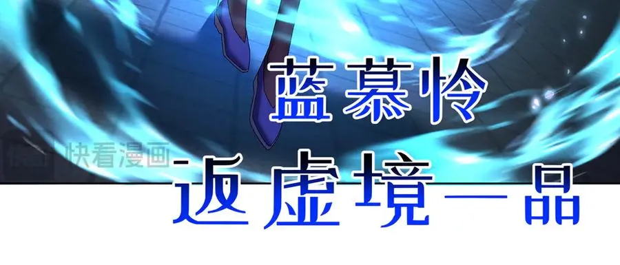 57-送礼只送……35