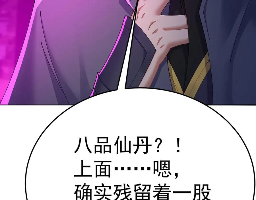 61-寒了“赤子之心”69
